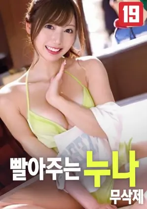 悬疑片冷色调叙事分析配图